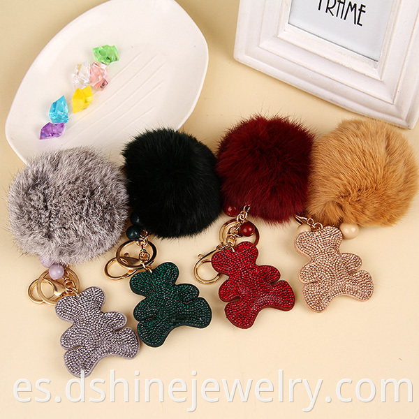 Bear Fur Pom Keychain